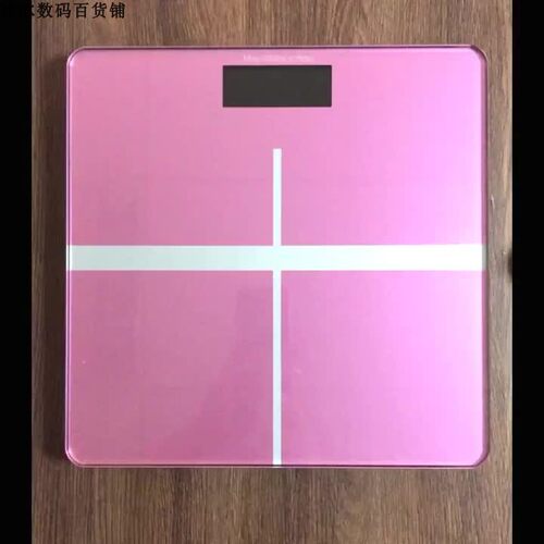 Household electronic scales weight scales USBcharging电子秤