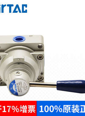 10-hv230 亚德转-15irt客hv310hv330hv210-0- 08 手30