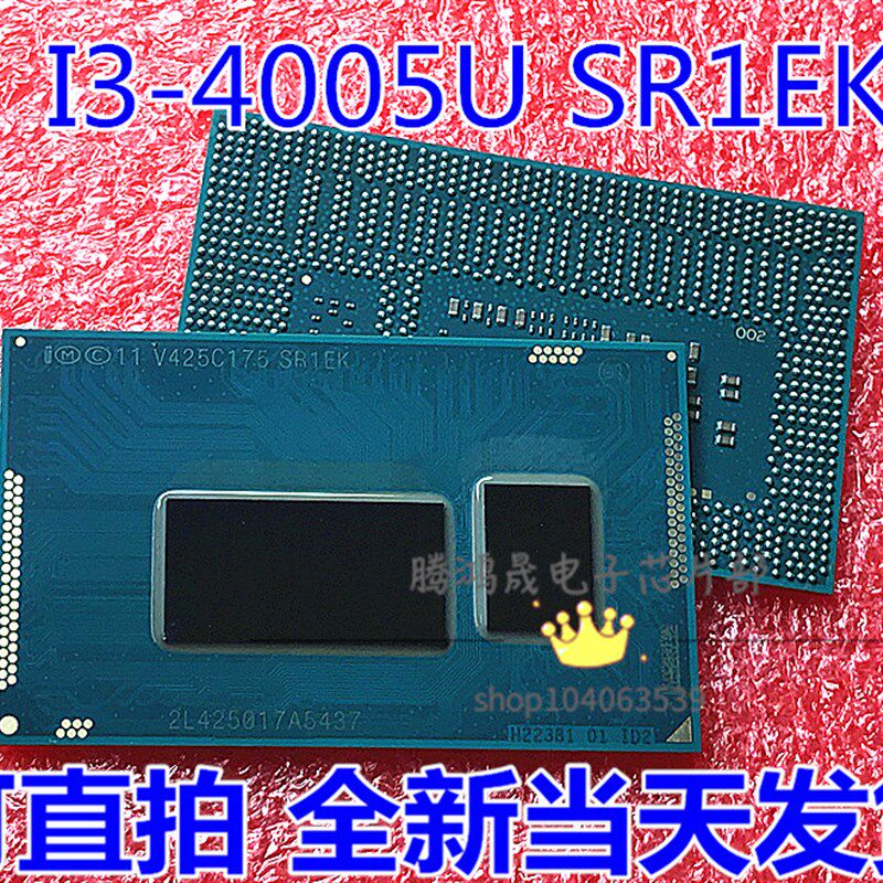SR1EB i7-510U I3-05U SR1EK I5-300USR1ED 310U SR1EE