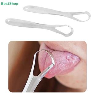 Stainless Steel Tongue Scraper, Oral Hygiene Cleaner for Fre