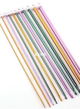 11 2-8mm Multicolour Aluminum TUNISIAN AFGHAN Crochet Hook