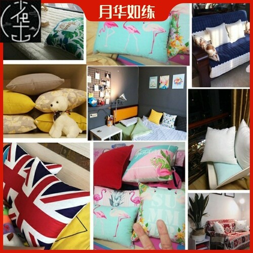 Pillow core sofa pillows core back cusion for leaning on