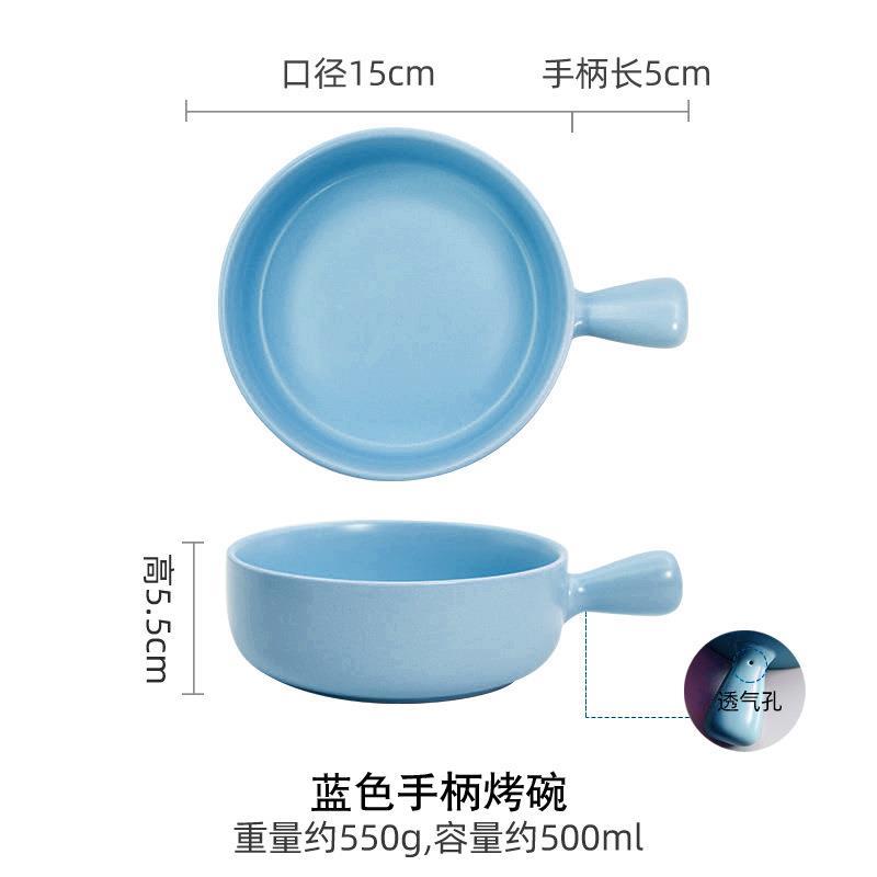 baking tray ceramic cheese casserole oven western food dish - 实物图