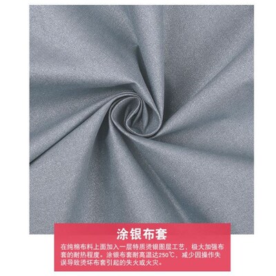 Ironing board household ironing board cotton cloth cover