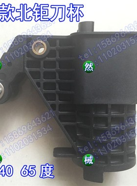 新款SY北钜圆盘刀库刀刀杯数控机床加工中心BT 5度雕刻机