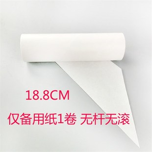 18.5CM大号 沾毛纸粘毛滚筒替换除尘纸18.8 10卷装 地板瓷砖粘毛纸