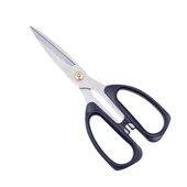 kitchen Stainless paper cutting scissors家用剪刀 household