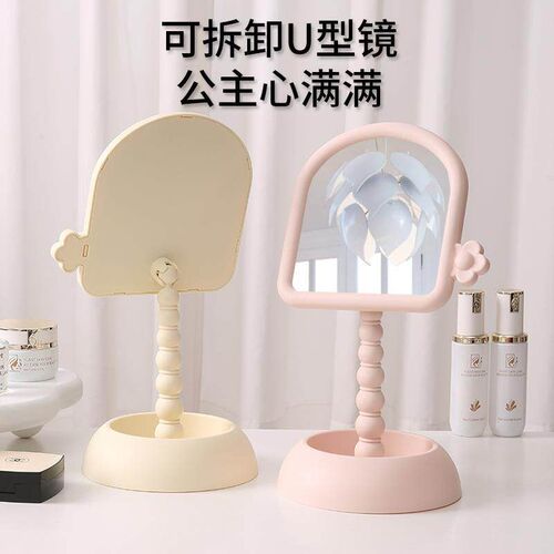 LED Makeup Mirror with Lights, Foldable and Portable, Round