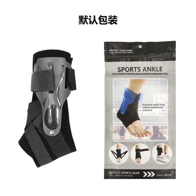 Ankle Support Strap Brace Bandage Foot Guard Protector Wrap