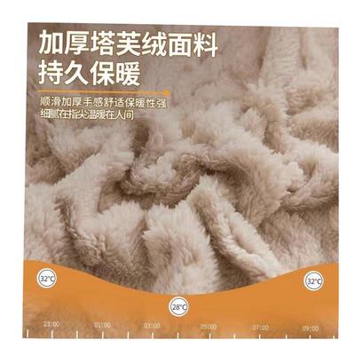 Warm Flannel Fitted Sheet Bedsheet Bed Mattress Cover single