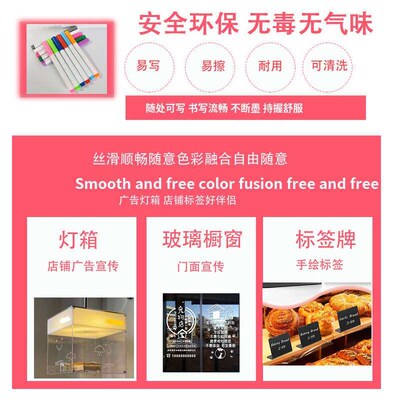Whiteboard Pen Erasable Black Blackboard Pen Erasable White