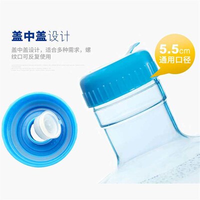 Haichuan 18.9 Lite PC Barrel Bucket Food Grade Pure Mineral
