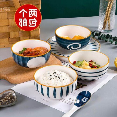 Ramen Bowl Ceramic Tableware Horn Bowl of Ramen Bowls Soup