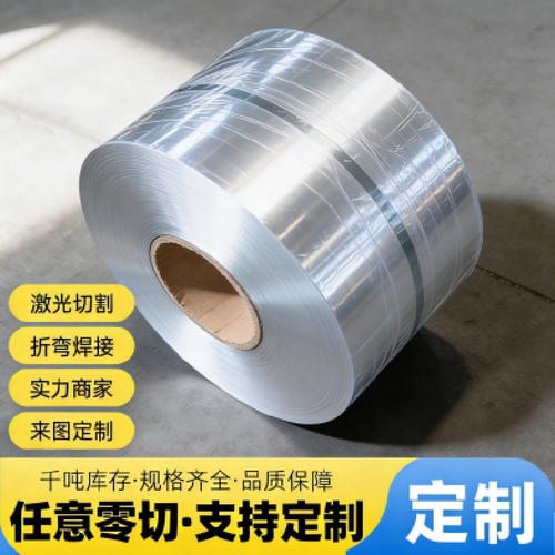 2A12T4铝板5083 5A06 6061 2A11 7075 ly12cz 铝棒可切厚05-480mm
