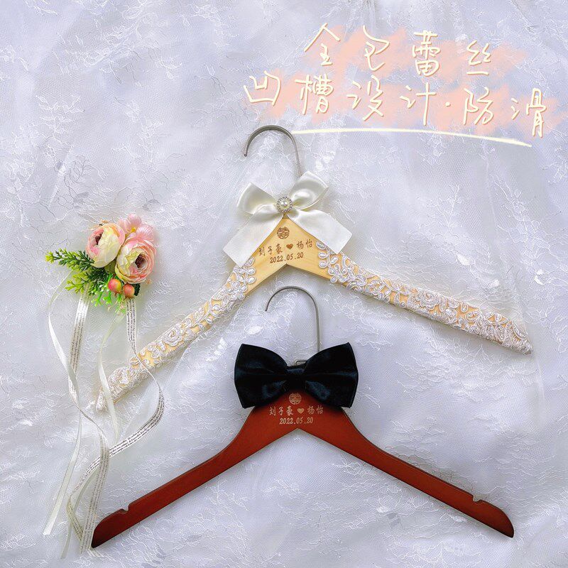 定制结婚衣架一对新娘婚纱蕾丝衣撑婚礼实木衣挂手工喜架拍摄道具,收纳整理,木质衣架,淘宝优惠券,粉丝福利购,淘宝优惠卷