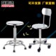 不锈钢四脚旋转升降可移动304实验凳家用凳护士凳办公室凳酒吧椅