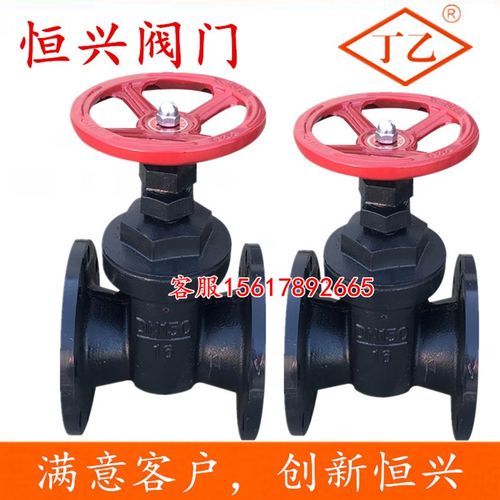 新型中部丝扣闸阀闸门铸铁法兰闸板阀DN40 50 80 100 125 150 200
