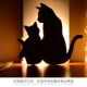 起夜喂奶灯 饰小夜灯 创意LED猫咪小狗剪影感应灯 动物造型墙壁装
