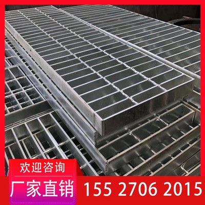 热镀锌钢格栅板排水沟踏步地沟网格盖板洗车房地格栅不锈钢钢格板