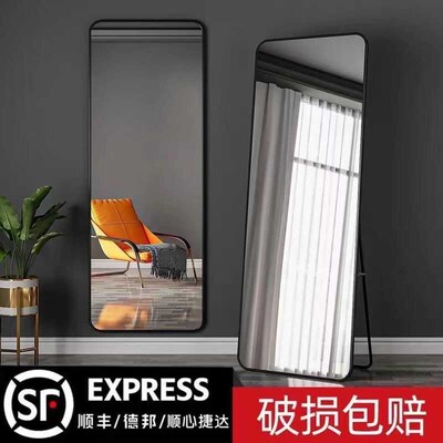 超清全身镜穿衣镜家用学生宿舍卧室用壁挂落地两用试衣镜浮法玻璃