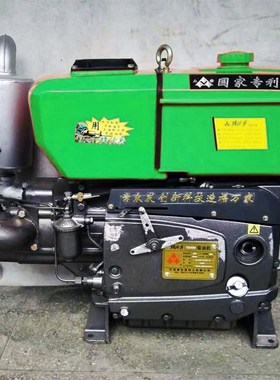 大型常州单缸柴油机36匹 38 40 42 45大马力农用拖拉机发动机爬坡