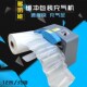 多功能充气机气泡袋充气机设备葫芦膜气泡枕充气填充袋充气机器