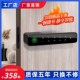 意式 锁卧室房间门磁吸静音锁 极简风智能锁室内木门生态门指纹密码