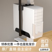 台式 办公桌下壁挂机箱托吊架固定支架子挂墙底座 电脑主机架悬挂式