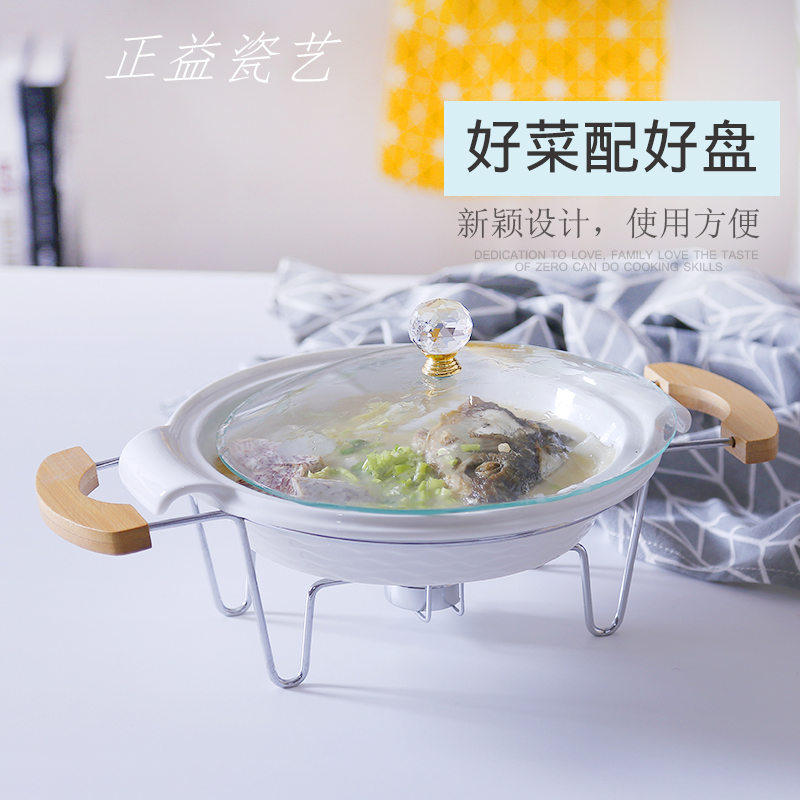 陶瓷创意蒸鱼盘韩式餐厅酒精蜡烛加热炉酒店家用明炉底座餐具盘子