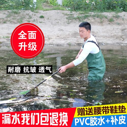 下水裤红诗雨水裤半身钓鱼裤涉水裤鱼全身连体加厚防水服连靴雨裤