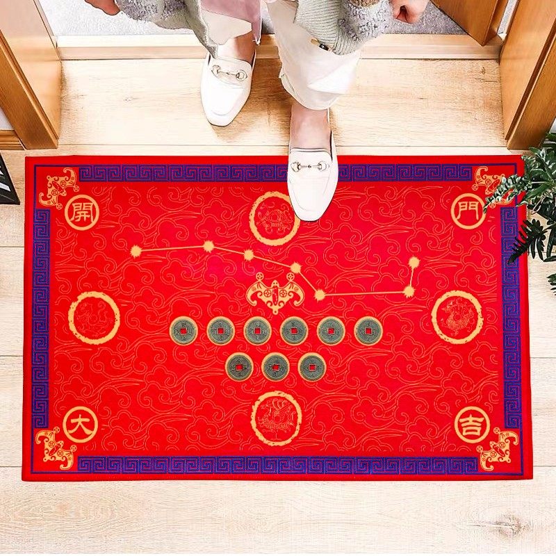 祥云阁2022虎年家用进门五帝钱地垫浴室卧室入户门垫门防滑垫,家庭/个人清洁工具,地垫,淘宝优惠券,粉丝福利购,淘宝优惠卷