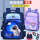 2023新款 小学生书包男女童一二三四到六年级儿童轻便护脊减负书包