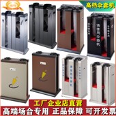 加厚不锈钢自动雨伞袋机酒店大堂雨伞套机套袋机长伞短伞打包商用