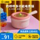 小南瓜电煮锅宿舍学生家用多功能蒸煮一体电炒火锅泡面小型电热锅