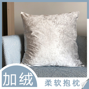 天鹅绒抱枕套短毛绒面布沙发床头大靠枕65x65x60x50x45cm不含芯