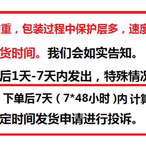 1980-1998年邮票1984年册1987北方1991集邮册1992定位册1981空册