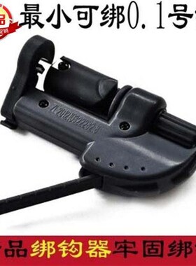 2023 新款绑钩器爆款CT-5多功能手动半自动绑钩器打结器