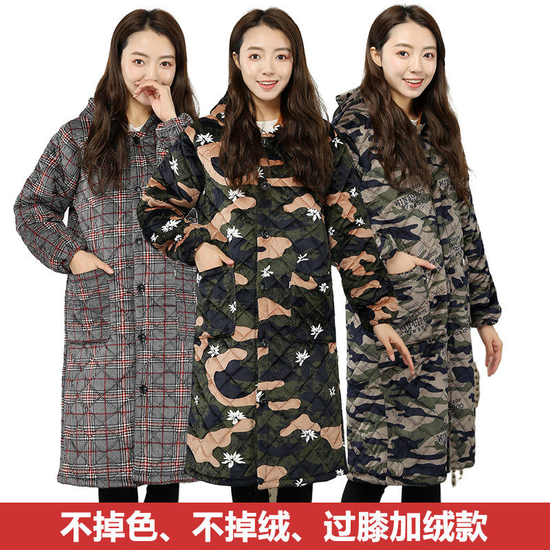冬季加厚加绒罩衣女保暖加长过膝工作服大人加棉围裙棉衣外套大褂,家庭/个人清洁工具,围裙,淘宝优惠券,粉丝福利购,淘宝优惠卷