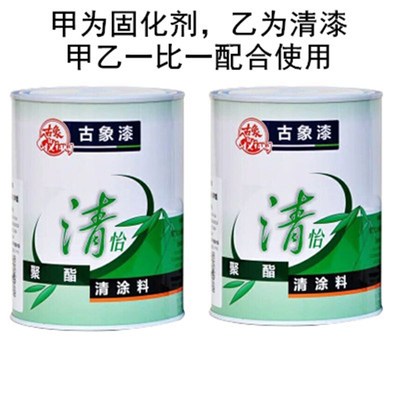 古象怡聚酯涂料685漆金属油漆15KG清漆艺术漆面漆漆瓷砖地砖漆