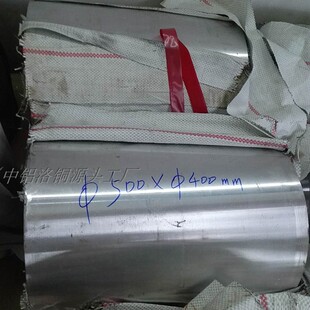 铝管 厚壁大直径高铝管大口径铝合金型材外径500 450 400 350零切