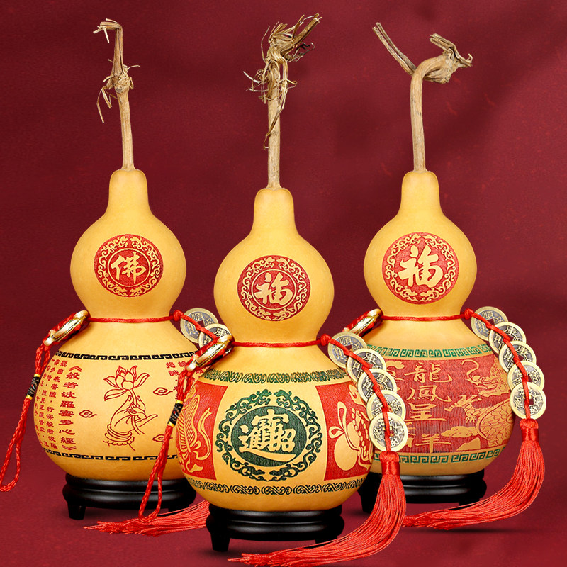 葫芦摆件天然特大葫芦五福八宝门对门五帝钱玄关客厅真葫芦挂件,特色手工艺,葫芦,淘宝优惠券,粉丝福利购,淘宝优惠卷