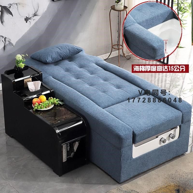 电动泡脚沐足按摩床桑拿会所洗脚休息一体床足浴沙发足疗沙发躺椅