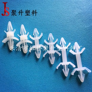 PC板隔离柱 1千装 线路板固定支架飞机头线夹 28A飞机型间隔柱