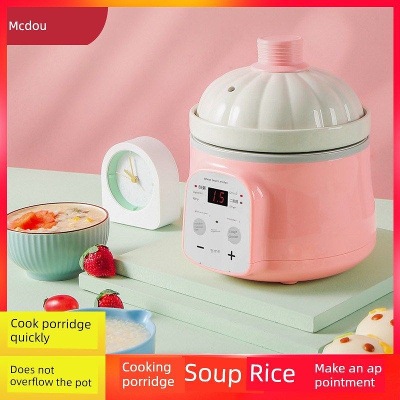 麦豆宝宝粥锅Bb汤锅电炖锅多功能迷你宝宝电饭煲辅食锅1L升,厨房电器,BB煲/电粥锅,淘宝优惠券,粉丝福利购,淘宝优惠卷