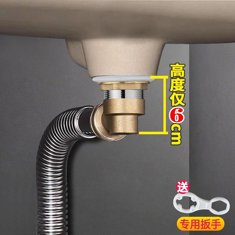 洗手盆下水管道配件侧排不锈钢洗手池洗脸盆排水管台盆下水器套装,家装主材,脸盆配用件,淘宝优惠券,粉丝福利购,淘宝优惠卷