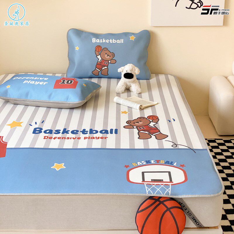 A类卡通男孩冰丝凉席三件套夏季儿童篮球可机洗空调软席宿舍席子,床上用品,冰丝席,淘宝优惠券,粉丝福利购,淘宝优惠卷
