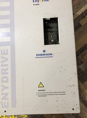 艾默生变频器 EV2000-4T0450G/0550P 45KW/55KW 380V 质量包好