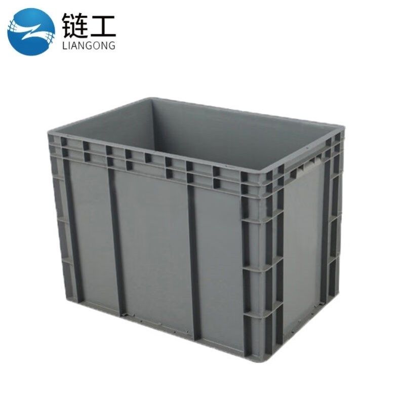 链工EU箱欧标60*40*45cm塑料零件仓储加厚物流周转箱,包装,塑料周转箱,淘宝优惠券,粉丝福利购,淘宝优惠卷