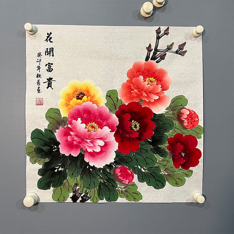 纯手绘手工国画牡丹三尺斗方画芯花开富贵玄关客厅走廊餐厅装饰画