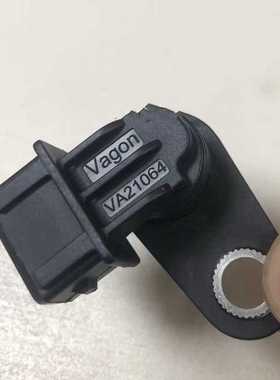 四川现代南骏瑞逸LJ469发动机凸轮轴位置传感器469凸轮轴VA21064